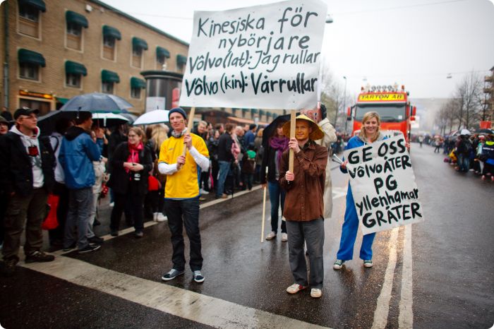 Cortègen