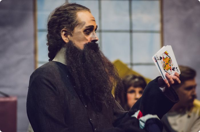 Chalmersspexet Bob: Rasputin