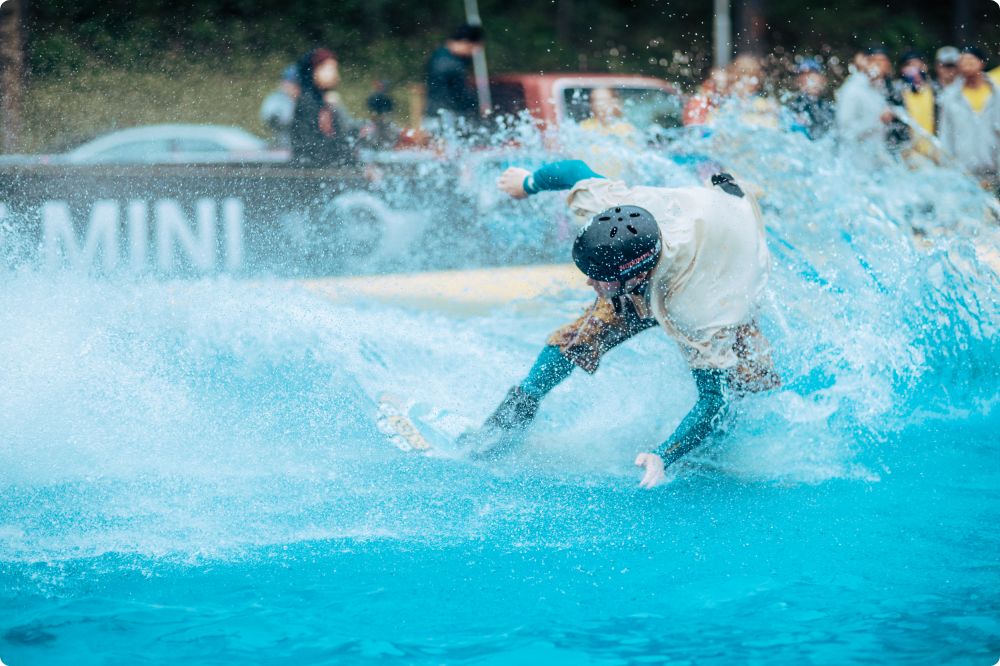 Wake A-Pond