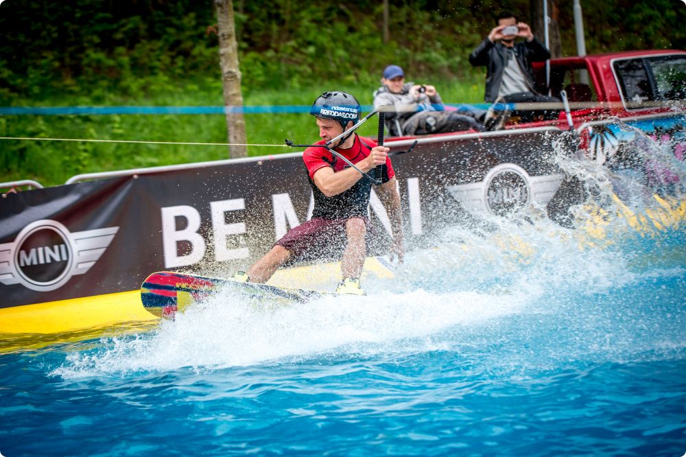 Wake A-Pond