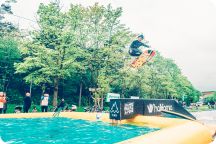 Wake-A-Pond