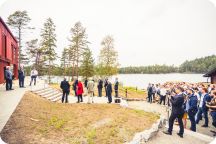 Invigning Kårhuset på Landet