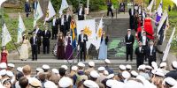 Bild nummer 91243